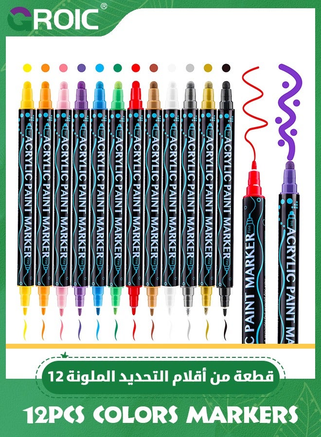 Acrylic Paint Pens,Dual Tip Acrylic Paint Markers with Brush Tip and Fine Tip Paint Pens for Wood, Canvas