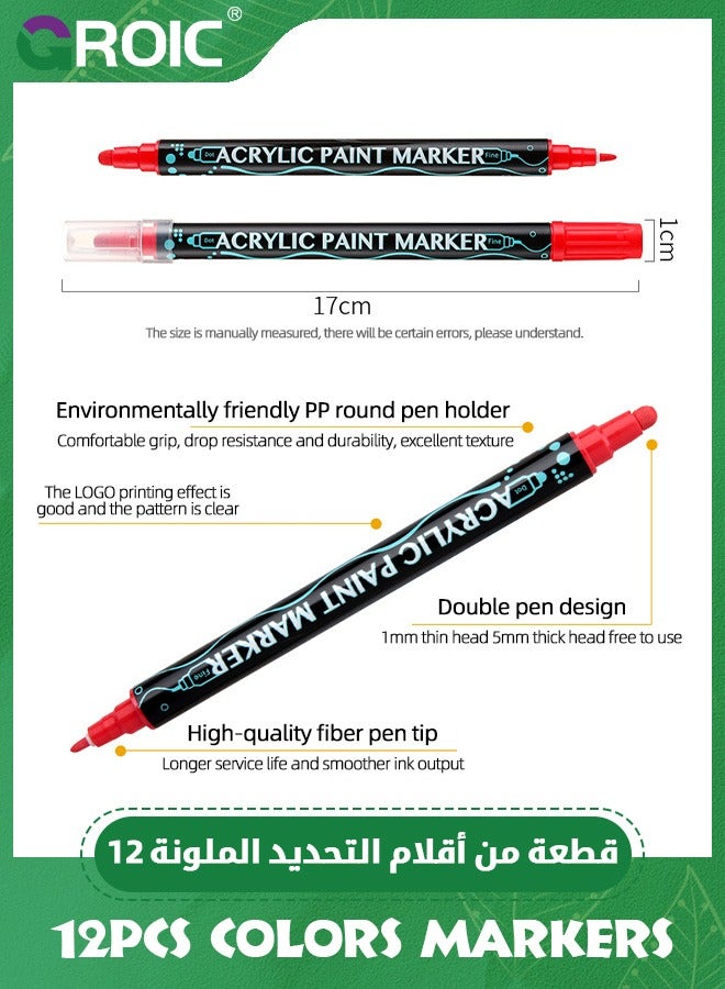 Acrylic Paint Pens,Dual Tip Acrylic Paint Markers with Brush Tip and Fine Tip Paint Pens for Wood, Canvas