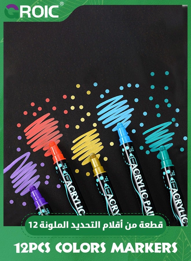 Acrylic Paint Pens,Dual Tip Acrylic Paint Markers with Brush Tip and Fine Tip Paint Pens for Wood, Canvas