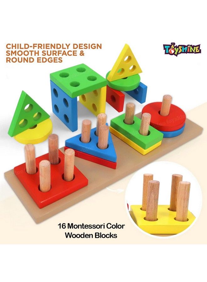 Wooden 4 Angle Geometric Blocks Building Stacker Shape Sorter Column Puzzle Stacking Toy Set Kids