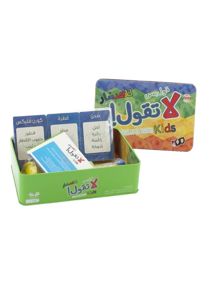 Gool Bus La Tgool Card Games Good Quality And Sturdy, Packaging May Vary Multicolored 12+ Years