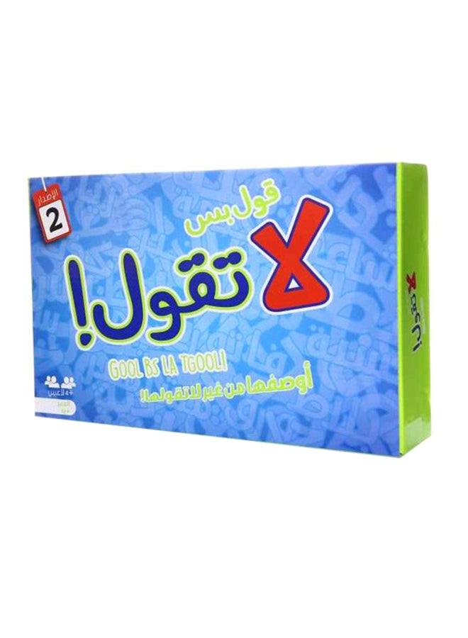 Gool Bus La Tgool Card Games Good Quality And Sturdy, Packaging May Vary Multicolored 12+ Years