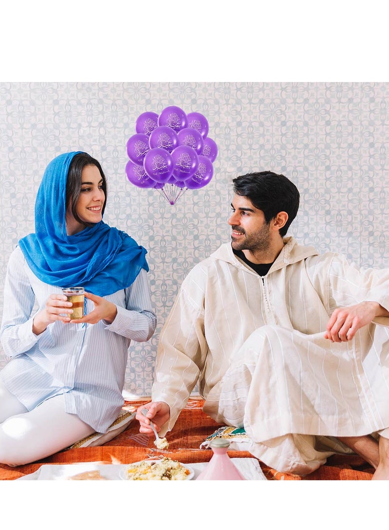 Eid Mubarak Decorate Your Home with Balloons - Eid Party Decorations - Eid Gifts for Family and Friends - Eid Latex Balloons - Perfect for Home, Parties and Giving