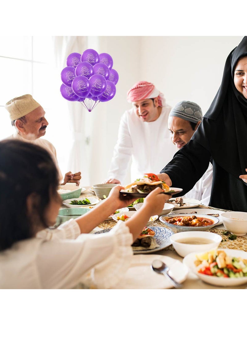 Eid Mubarak Decorate Your Home with Balloons - Eid Party Decorations - Eid Gifts for Family and Friends - Eid Latex Balloons - Perfect for Home, Parties and Giving