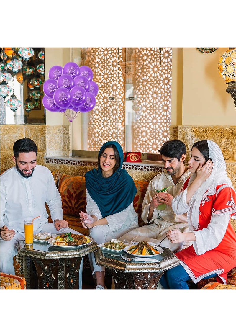 Eid Mubarak Decorate Your Home with Balloons - Eid Party Decorations - Eid Gifts for Family and Friends - Eid Latex Balloons - Perfect for Home, Parties and Giving