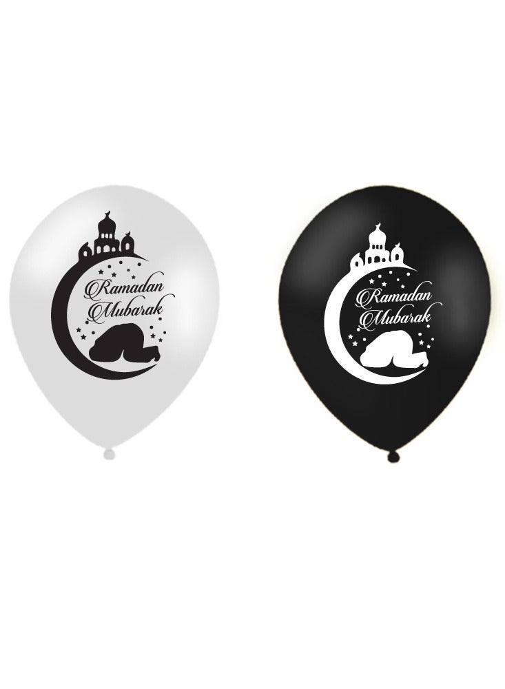 Eid Mubarak Decorate Your Home with Balloons - Eid Party Decorations - Eid Gifts for Family and Friends - Eid Latex Balloons - Perfect for Home, Parties and Giving