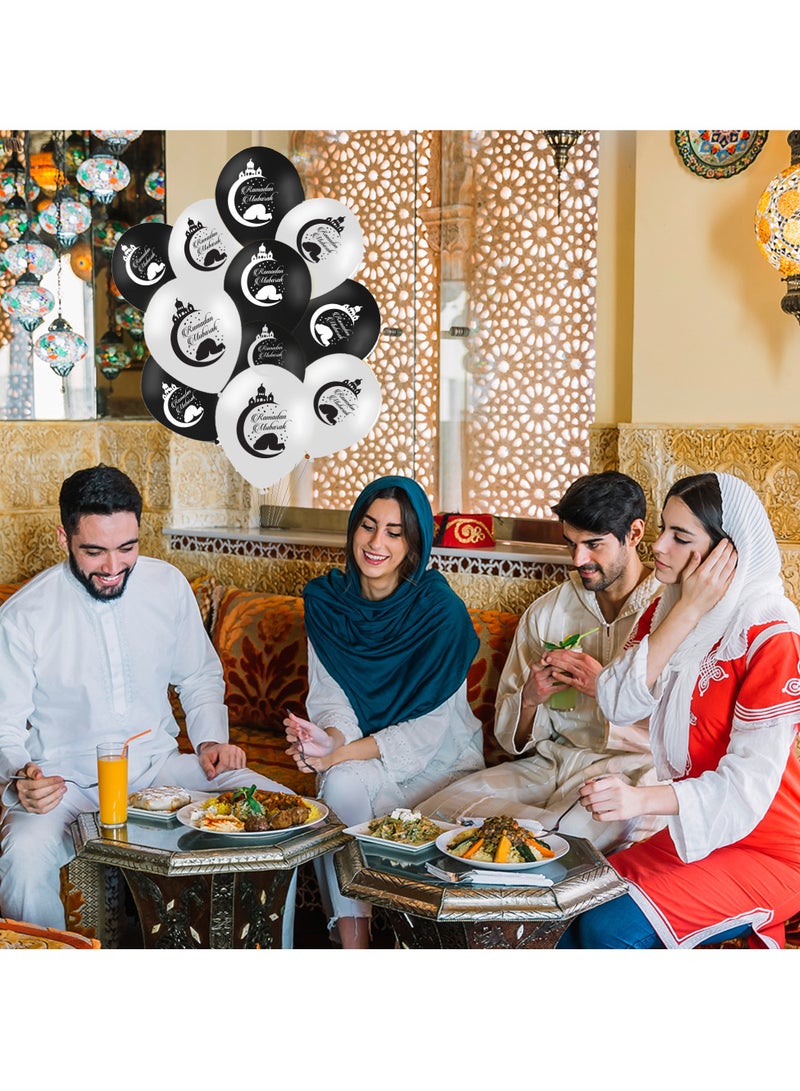 Eid Mubarak Decorate Your Home with Balloons - Eid Party Decorations - Eid Gifts for Family and Friends - Eid Latex Balloons - Perfect for Home, Parties and Giving