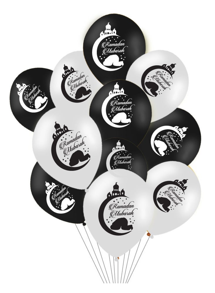 Eid Mubarak Decorate Your Home with Balloons - Eid Party Decorations - Eid Gifts for Family and Friends - Eid Latex Balloons - Perfect for Home, Parties and Giving