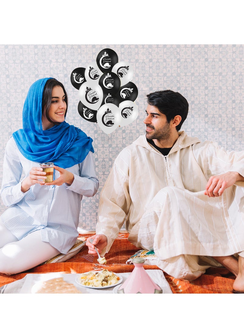 Eid Mubarak Decorate Your Home with Balloons - Eid Party Decorations - Eid Gifts for Family and Friends - Eid Latex Balloons - Perfect for Home, Parties and Giving