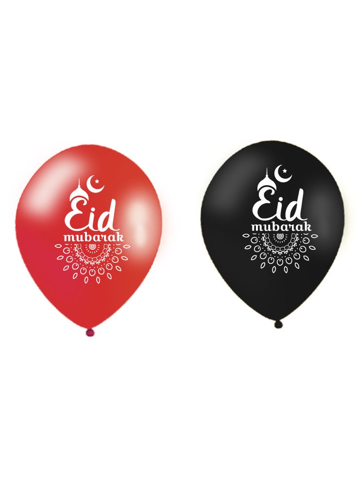 Eid Mubarak Decorate Your Home with Balloons - Eid Party Decorations - Eid Gifts for Family and Friends - Eid Latex Balloons - Perfect for Home, Parties and Giving