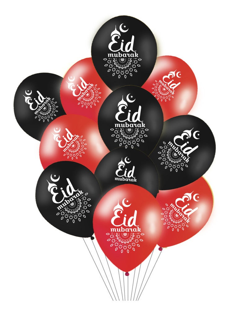 Eid Mubarak Decorate Your Home with Balloons - Eid Party Decorations - Eid Gifts for Family and Friends - Eid Latex Balloons - Perfect for Home, Parties and Giving