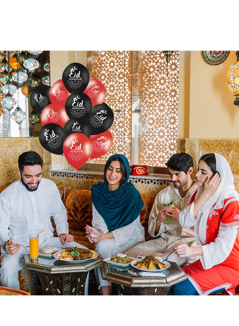 Eid Mubarak Decorate Your Home with Balloons - Eid Party Decorations - Eid Gifts for Family and Friends - Eid Latex Balloons - Perfect for Home, Parties and Giving