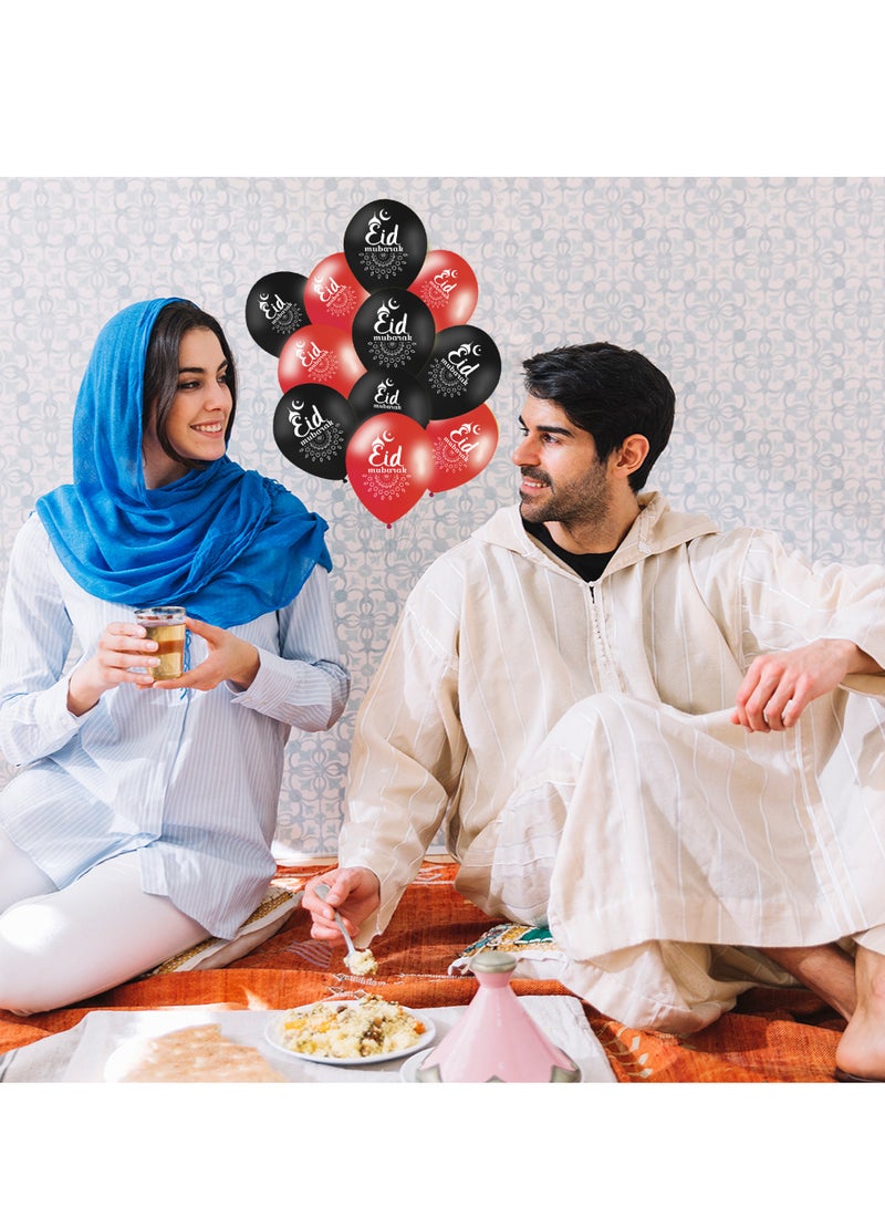 Eid Mubarak Decorate Your Home with Balloons - Eid Party Decorations - Eid Gifts for Family and Friends - Eid Latex Balloons - Perfect for Home, Parties and Giving