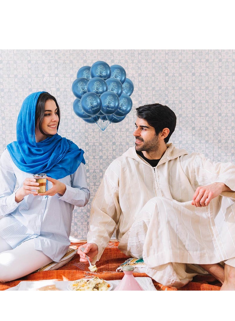 Eid Mubarak Decorate Your Home with Balloons - Eid Party Decorations - Eid Gifts for Family and Friends - Eid Latex Balloons - Perfect for Home, Parties and Giving