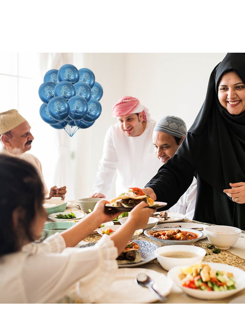 Eid Mubarak Decorate Your Home with Balloons - Eid Party Decorations - Eid Gifts for Family and Friends - Eid Latex Balloons - Perfect for Home, Parties and Giving