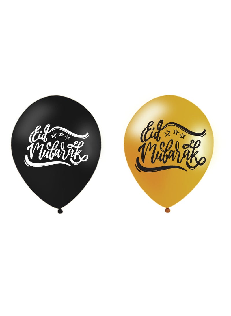 Eid Mubarak Decorate Your Home with Balloons - Eid Party Decorations - Eid Gifts for Family and Friends - Eid Latex Balloons - Perfect for Home, Parties and Giving