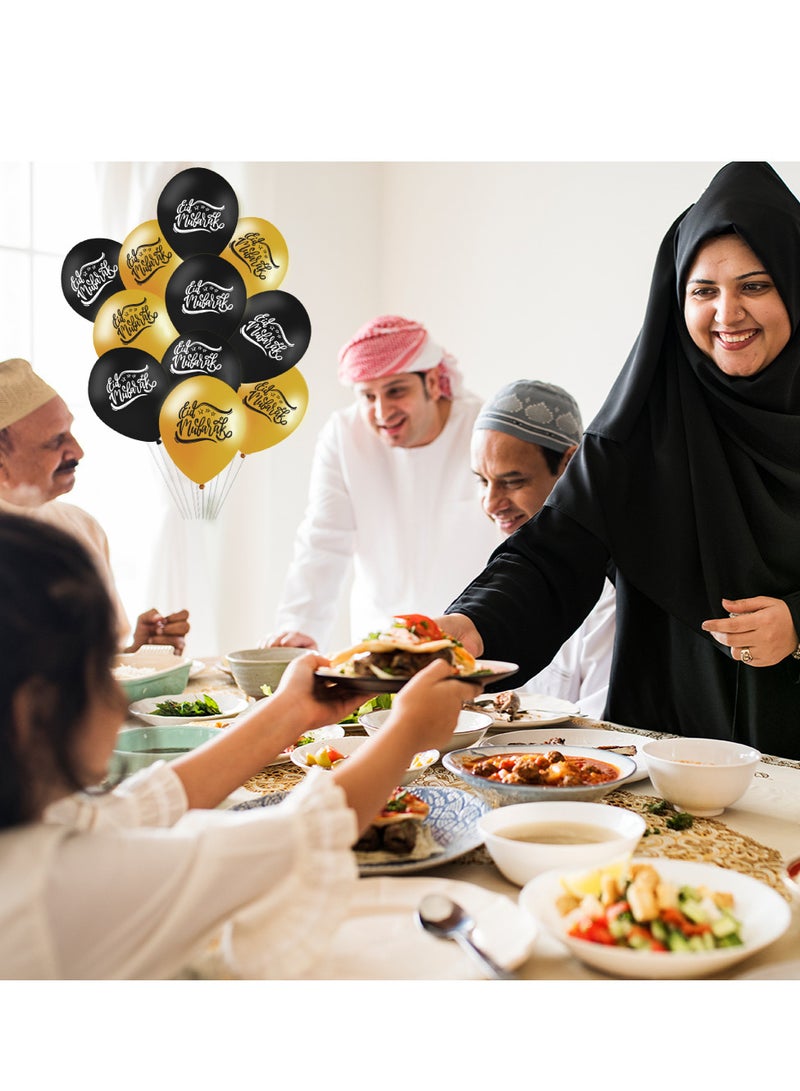 Eid Mubarak Decorate Your Home with Balloons - Eid Party Decorations - Eid Gifts for Family and Friends - Eid Latex Balloons - Perfect for Home, Parties and Giving