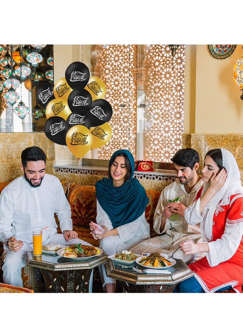 Eid Mubarak Decorate Your Home with Balloons - Eid Party Decorations - Eid Gifts for Family and Friends - Eid Latex Balloons - Perfect for Home, Parties and Giving
