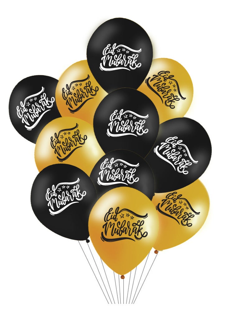 Eid Mubarak Decorate Your Home with Balloons - Eid Party Decorations - Eid Gifts for Family and Friends - Eid Latex Balloons - Perfect for Home, Parties and Giving