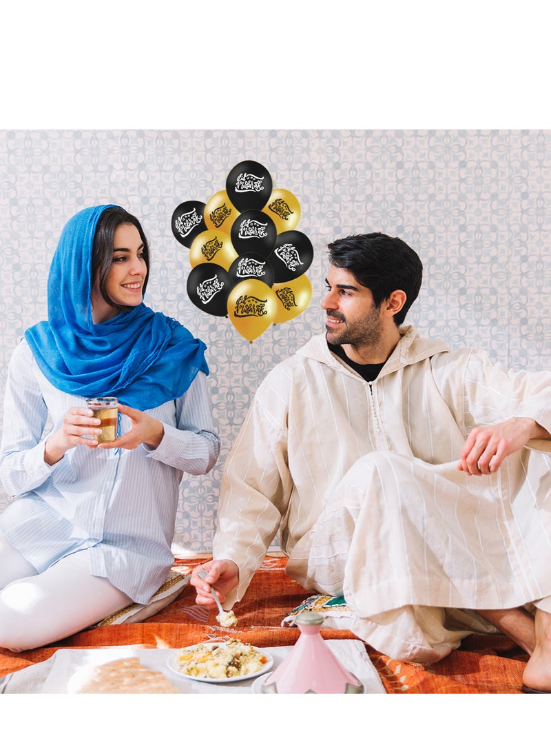 Eid Mubarak Decorate Your Home with Balloons - Eid Party Decorations - Eid Gifts for Family and Friends - Eid Latex Balloons - Perfect for Home, Parties and Giving