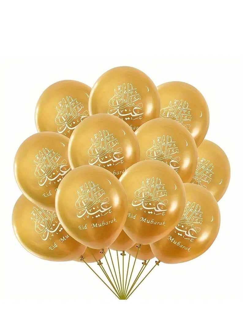 Eid Mubarak Decorate Your Home with Balloons - Eid Party Decorations - Eid Gifts for Family and Friends - Eid Latex Balloons - Perfect for Home, Parties and Giving