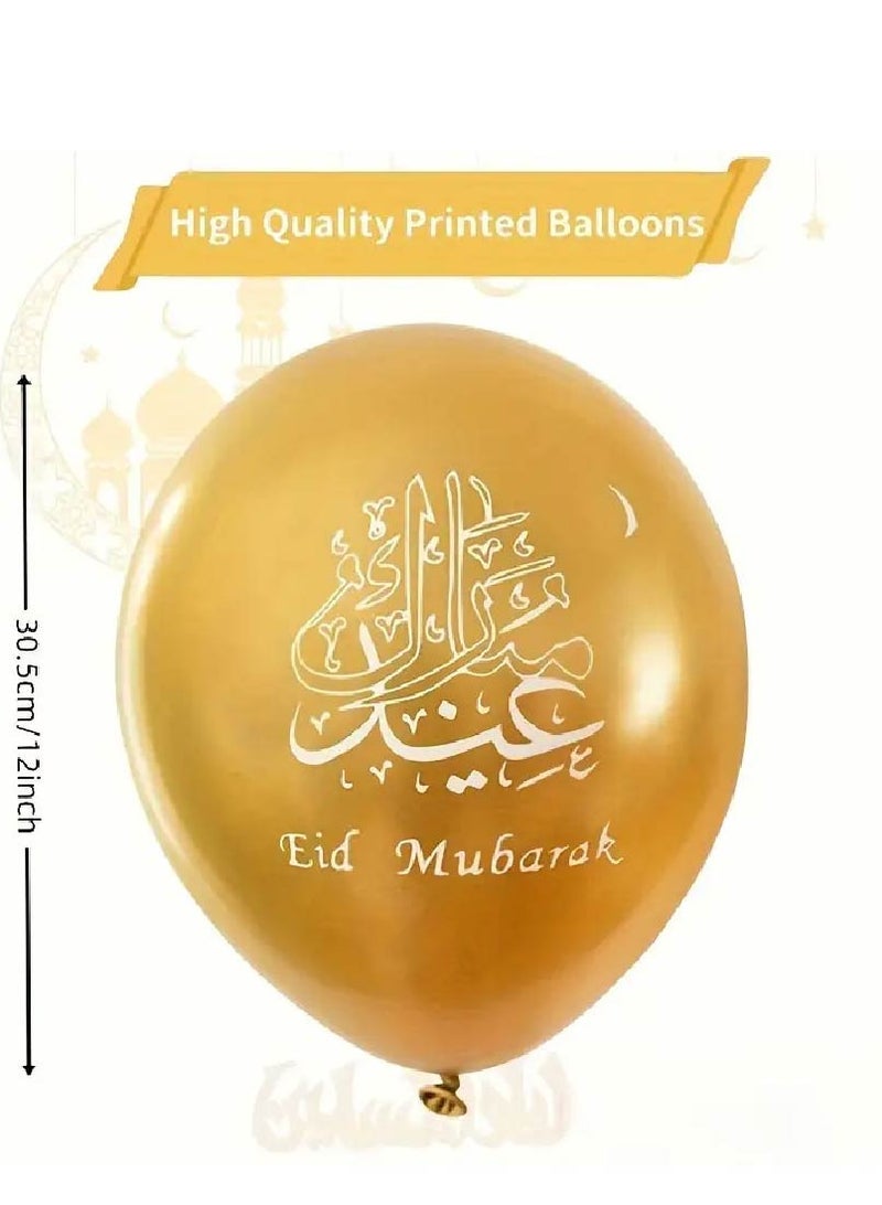 Eid Mubarak Decorate Your Home with Balloons - Eid Party Decorations - Eid Gifts for Family and Friends - Eid Latex Balloons - Perfect for Home, Parties and Giving