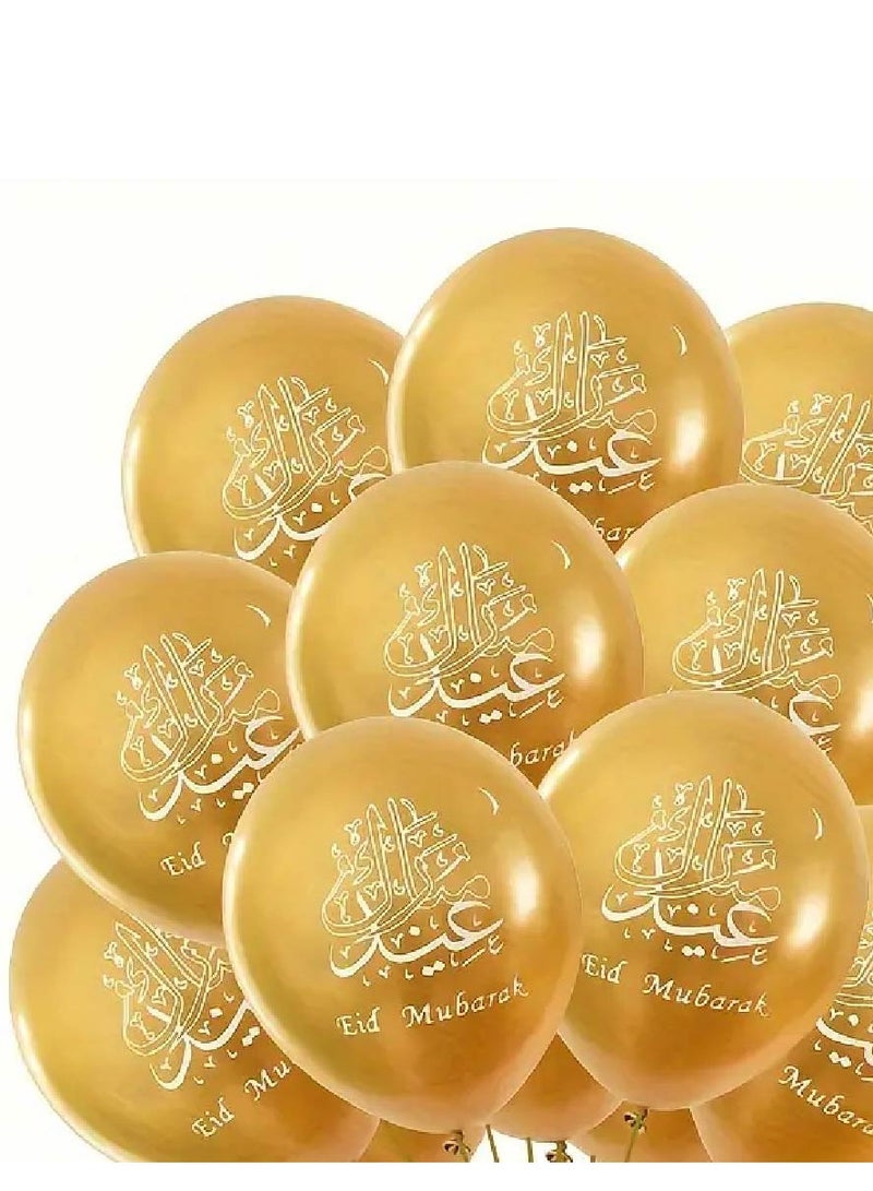 Eid Mubarak Decorate Your Home with Balloons - Eid Party Decorations - Eid Gifts for Family and Friends - Eid Latex Balloons - Perfect for Home, Parties and Giving