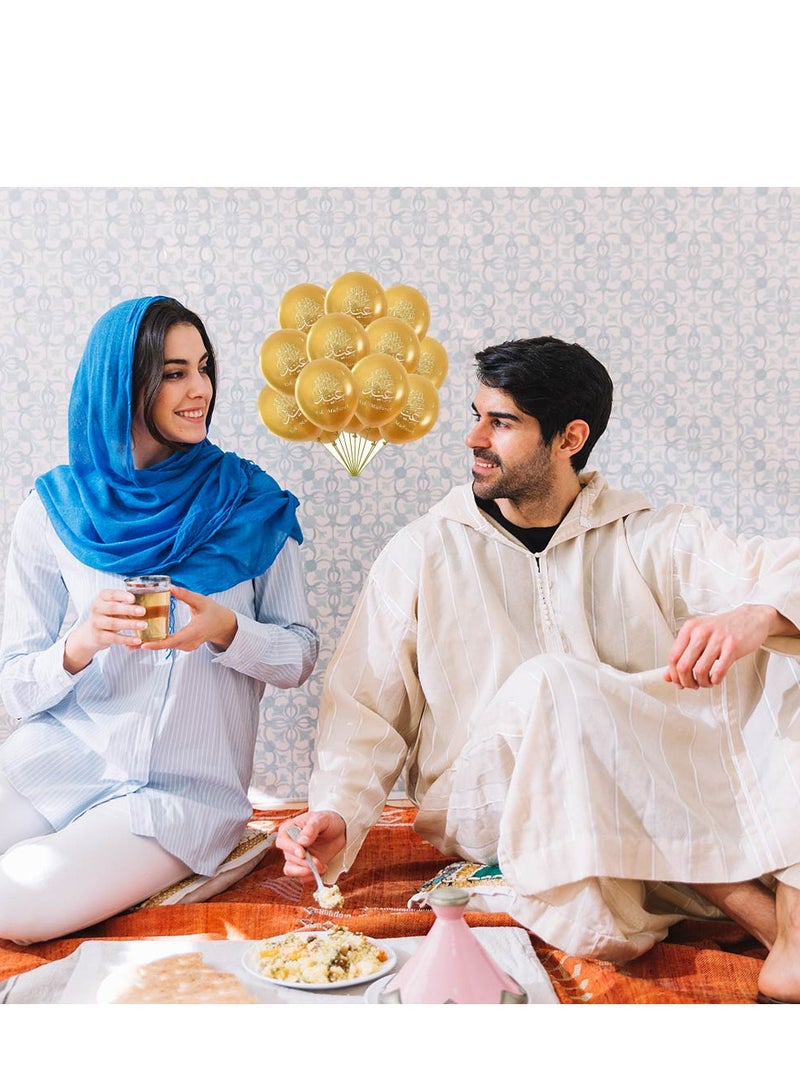 Eid Mubarak Decorate Your Home with Balloons - Eid Party Decorations - Eid Gifts for Family and Friends - Eid Latex Balloons - Perfect for Home, Parties and Giving