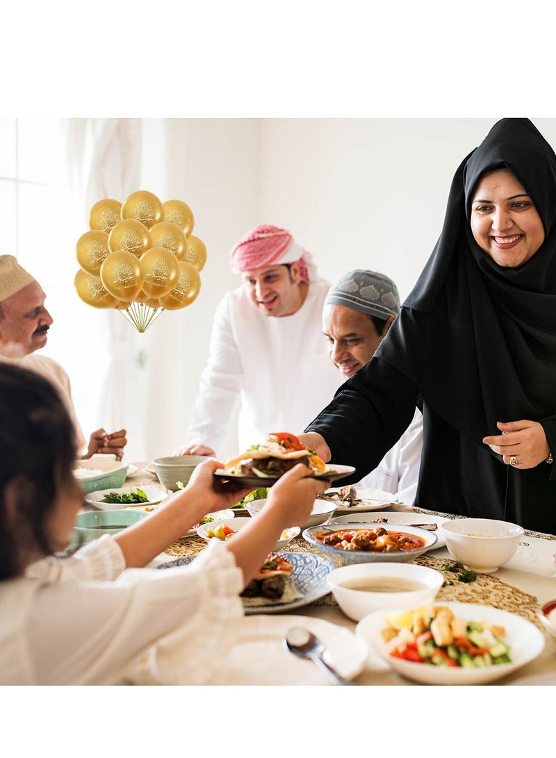 Eid Mubarak Decorate Your Home with Balloons - Eid Party Decorations - Eid Gifts for Family and Friends - Eid Latex Balloons - Perfect for Home, Parties and Giving