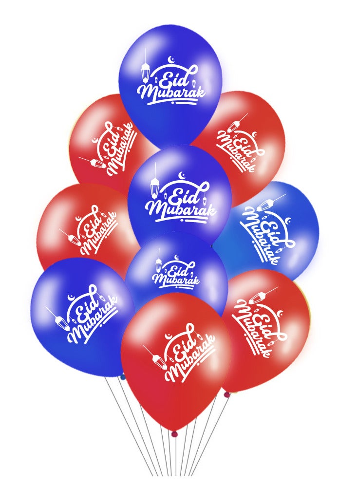Eid Mubarak Decorate Your Home with Balloons - Eid Party Decorations - Eid Gifts for Family and Friends - Eid Latex Balloons - Perfect for Home, Parties and Giving