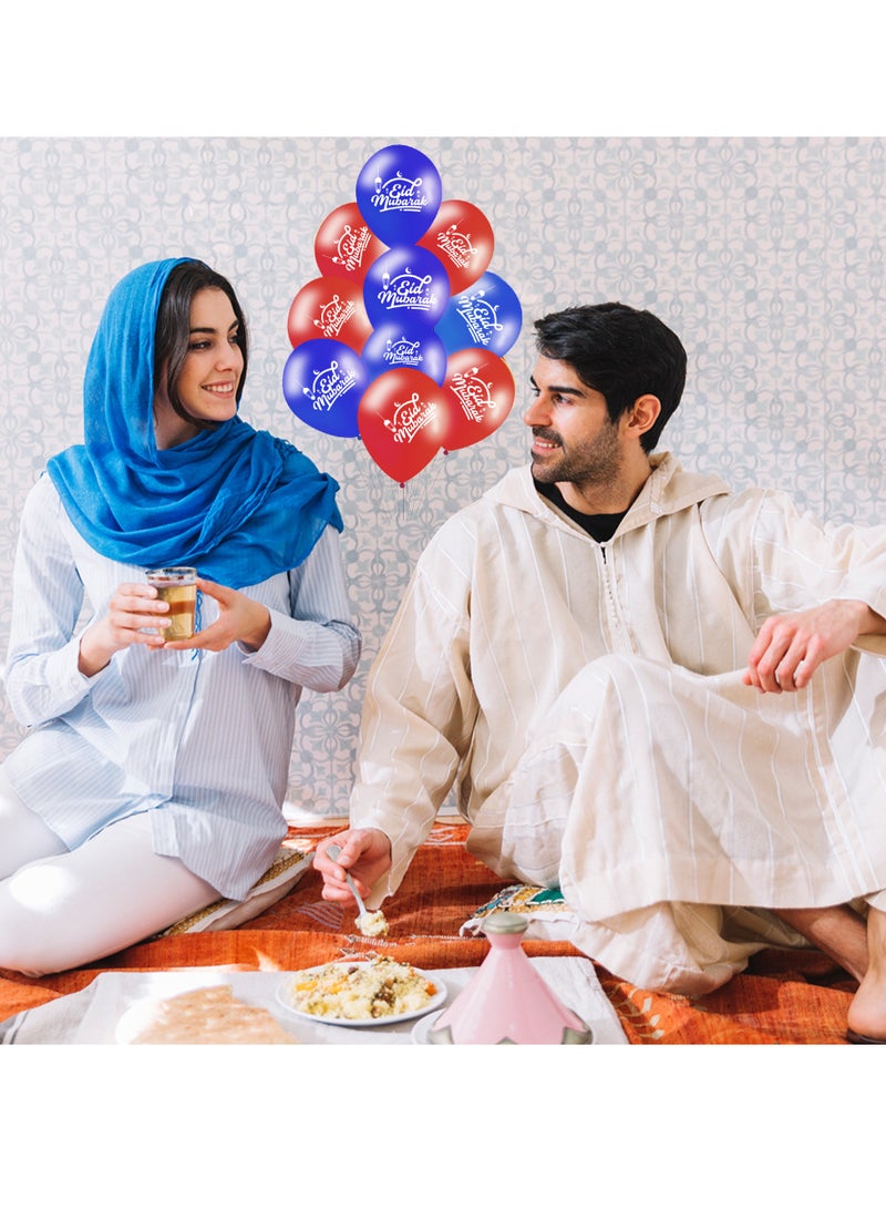 Eid Mubarak Decorate Your Home with Balloons - Eid Party Decorations - Eid Gifts for Family and Friends - Eid Latex Balloons - Perfect for Home, Parties and Giving