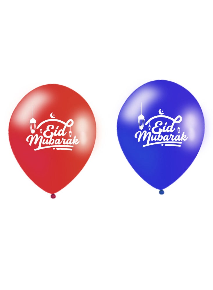 Eid Mubarak Decorate Your Home with Balloons - Eid Party Decorations - Eid Gifts for Family and Friends - Eid Latex Balloons - Perfect for Home, Parties and Giving