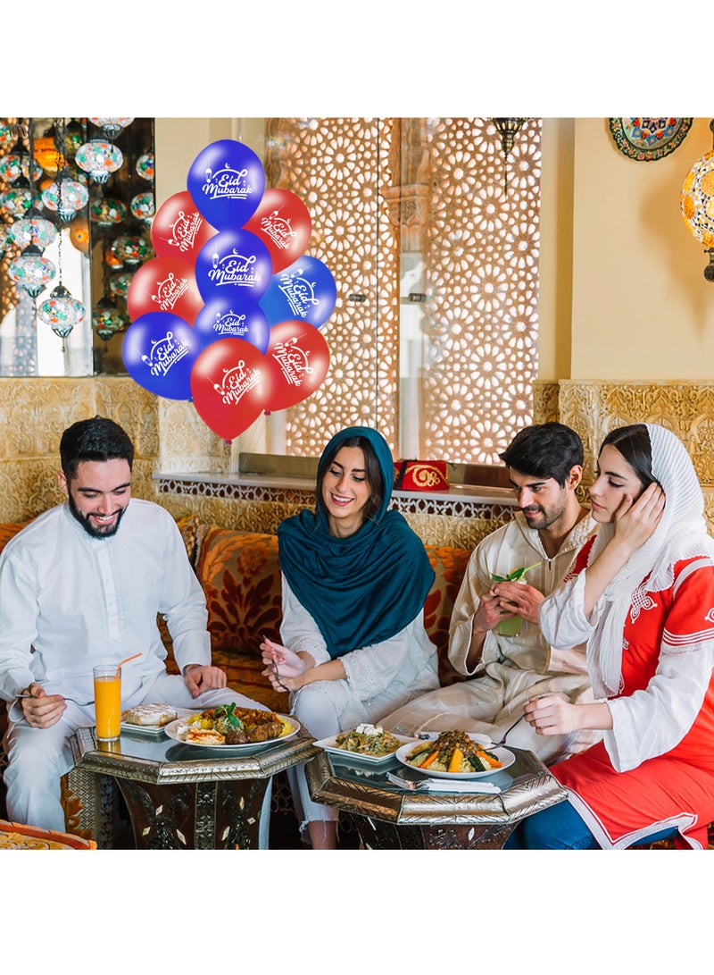 Eid Mubarak Decorate Your Home with Balloons - Eid Party Decorations - Eid Gifts for Family and Friends - Eid Latex Balloons - Perfect for Home, Parties and Giving