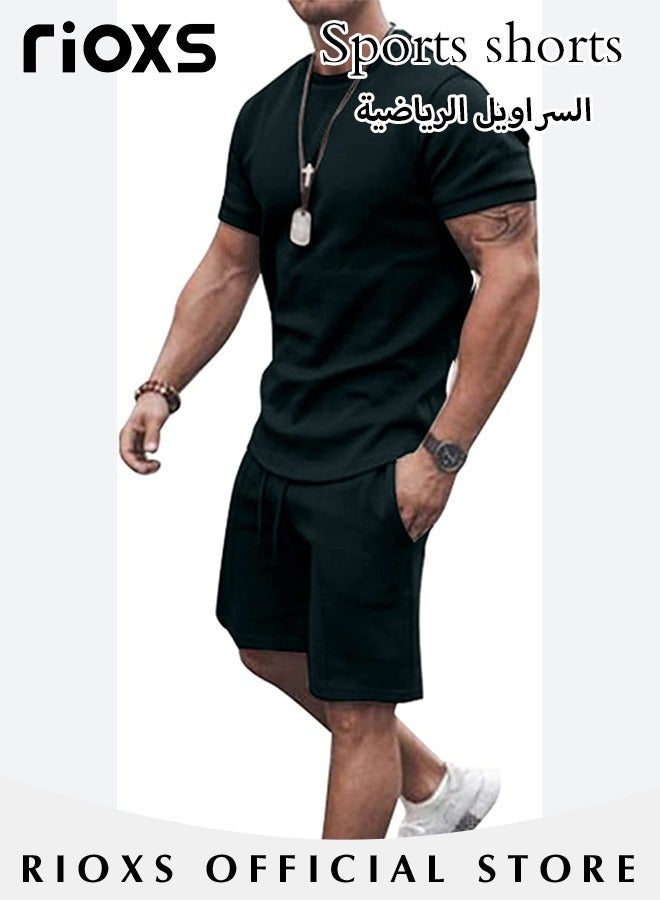 Men's 2 Piece Tracksuit Casual Loose Short Sleeve Tops And Shorts Set Fitness Sport Set For Running Jogging