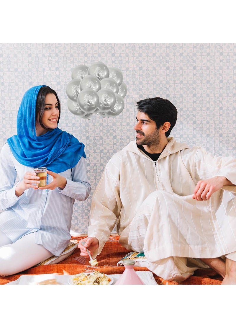 Eid Mubarak Decorate Your Home with Balloons - Eid Party Decorations - Eid Gifts for Family and Friends - Eid Latex Balloons - Perfect for Home, Parties and Giving