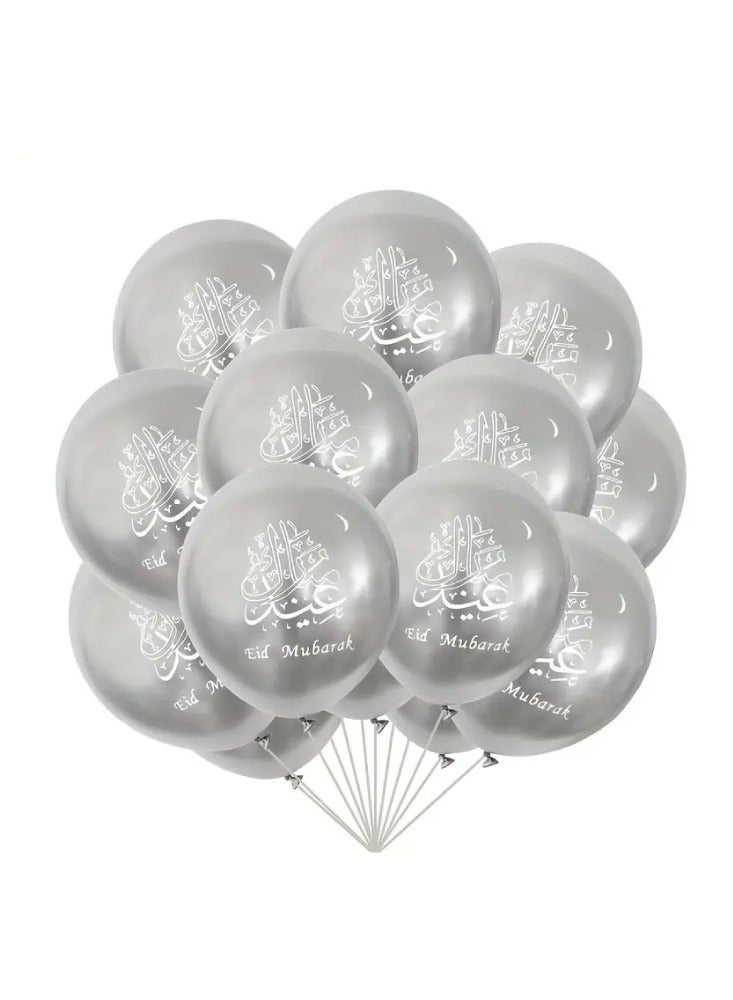 Eid Mubarak Decorate Your Home with Balloons - Eid Party Decorations - Eid Gifts for Family and Friends - Eid Latex Balloons - Perfect for Home, Parties and Giving