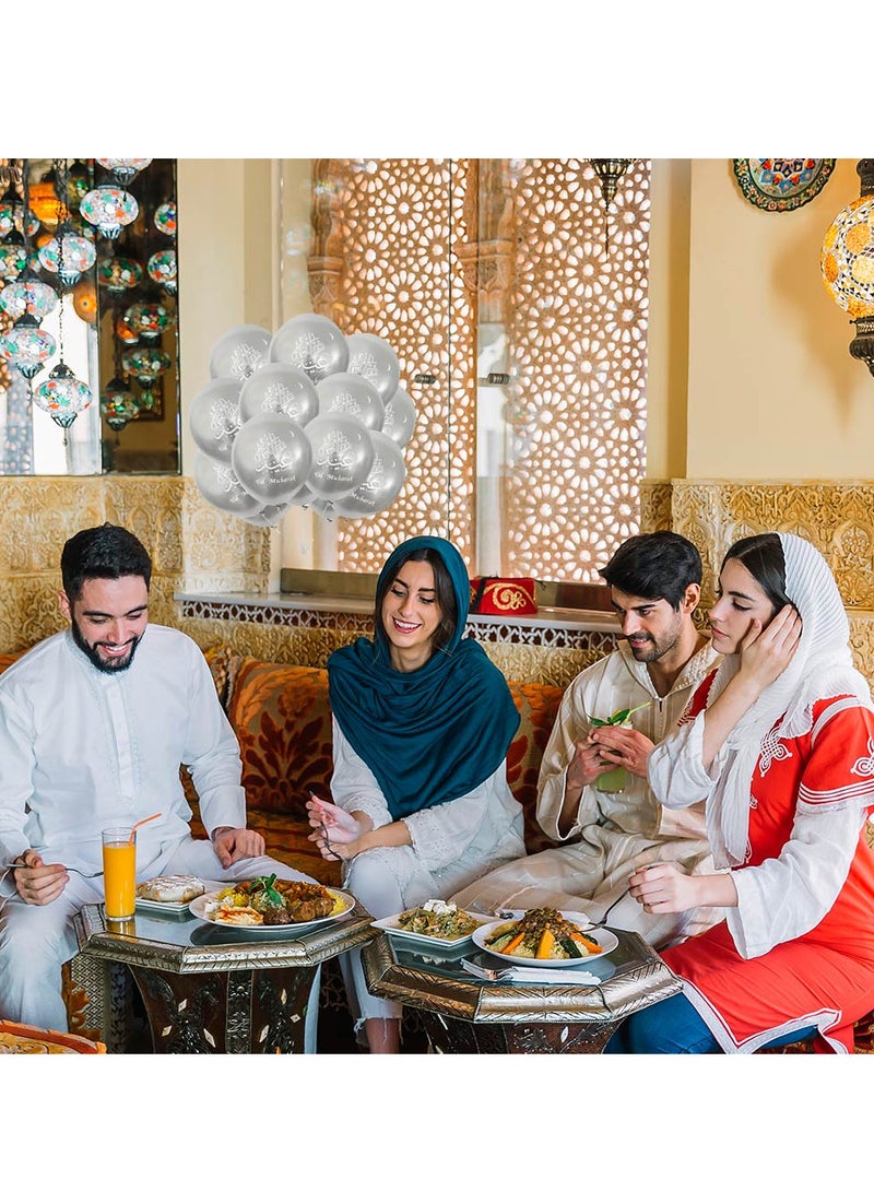 Eid Mubarak Decorate Your Home with Balloons - Eid Party Decorations - Eid Gifts for Family and Friends - Eid Latex Balloons - Perfect for Home, Parties and Giving