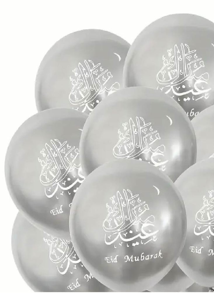 Eid Mubarak Decorate Your Home with Balloons - Eid Party Decorations - Eid Gifts for Family and Friends - Eid Latex Balloons - Perfect for Home, Parties and Giving