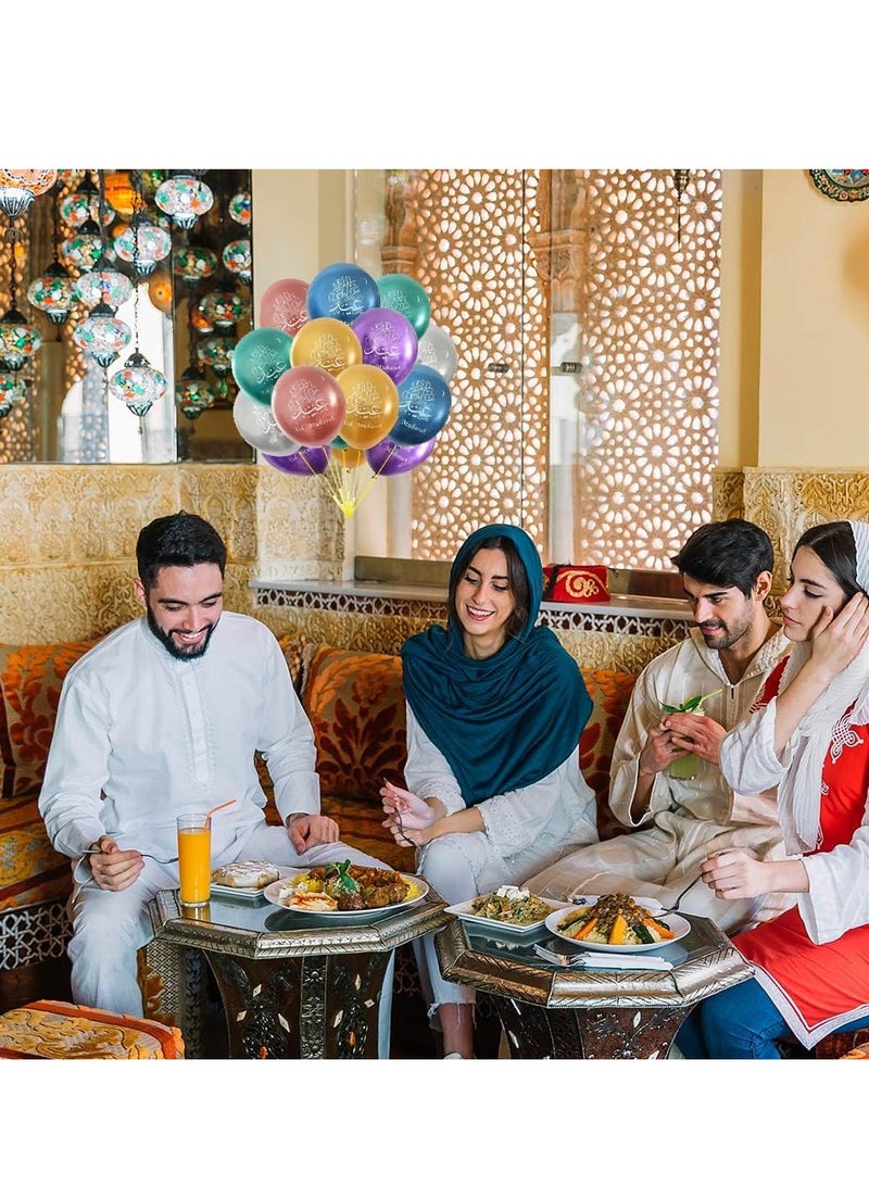 Eid Mubarak Decorate Your Home with Balloons - Eid Party Decorations - Eid Gifts for Family and Friends - Eid Latex Balloons - Perfect for Home, Parties and Giving