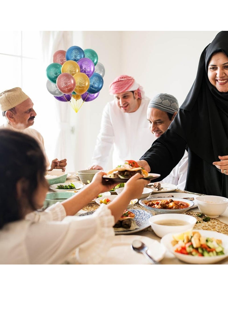 Eid Mubarak Decorate Your Home with Balloons - Eid Party Decorations - Eid Gifts for Family and Friends - Eid Latex Balloons - Perfect for Home, Parties and Giving