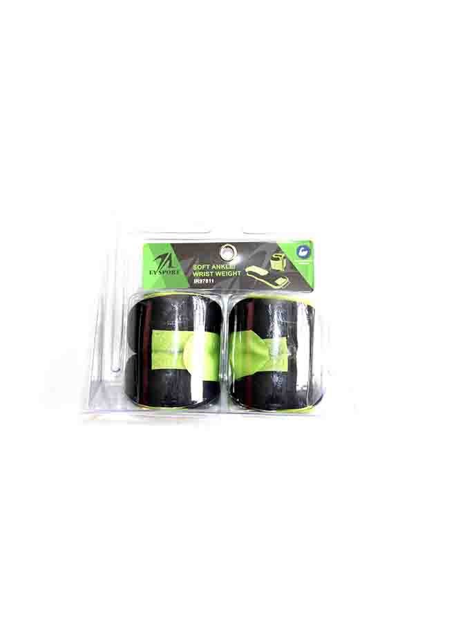 2-Piece Soft Ankle And Wrist Weight Bands - 2x1.5kg