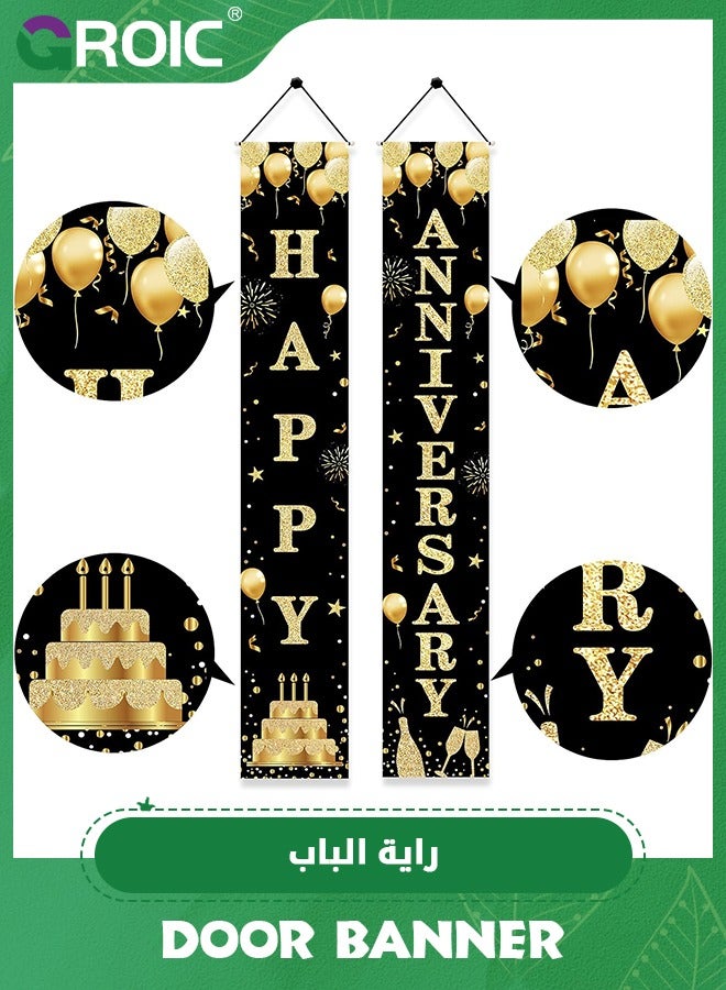 Anniversary Decorations Door Banner, Black Gold Happy Anniversary Banner Sign Party Supplies, Anniversary Party Welcome Porch Door Banner for Outdoor,Party Supplies