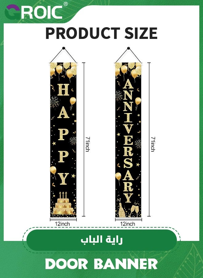 Anniversary Decorations Door Banner, Black Gold Happy Anniversary Banner Sign Party Supplies, Anniversary Party Welcome Porch Door Banner for Outdoor,Party Supplies