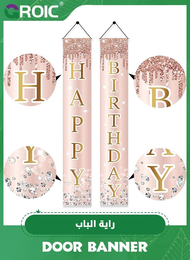 Pink Rose Gold Happy Birthday Door Banner Decorations, Birthday Party Porch Sign Supplies for Gril,Birthday Decor,Party Supplies