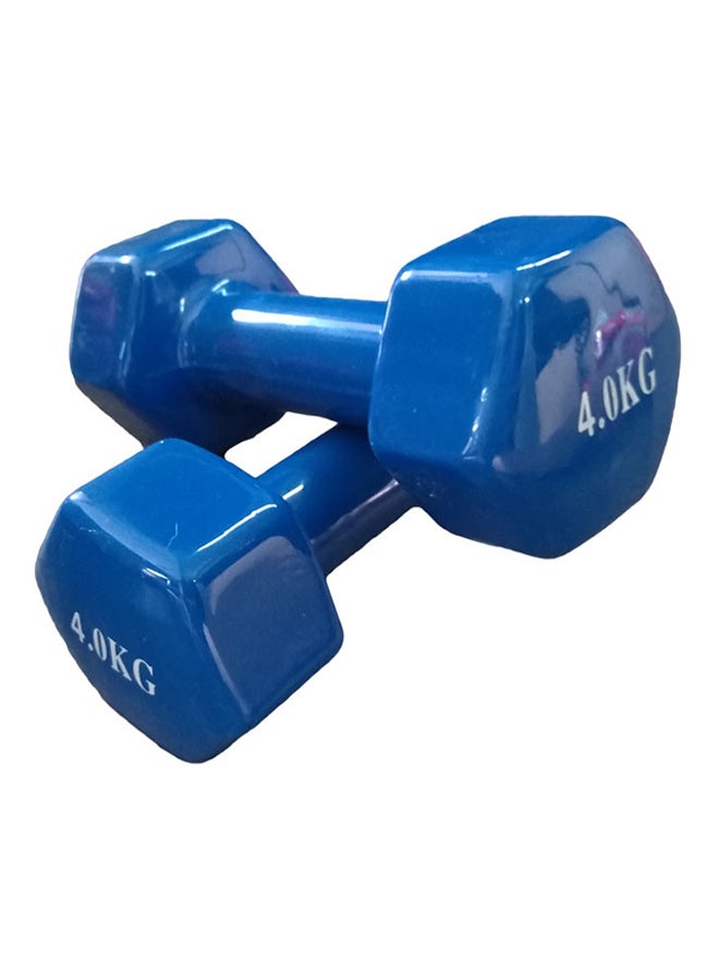 Set Of Dumbells 2 x 4kg