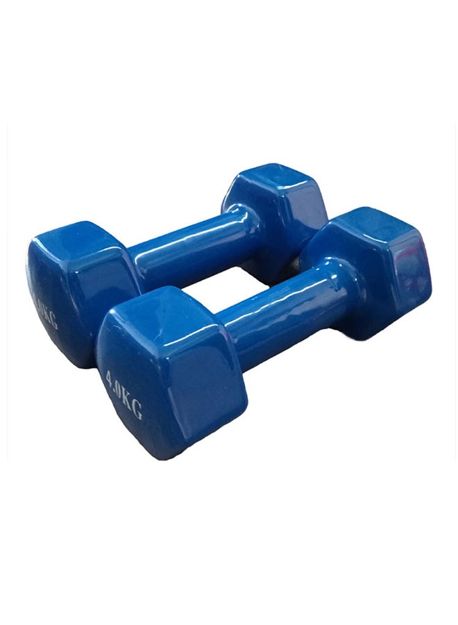 Set Of Dumbells 2 x 4kg