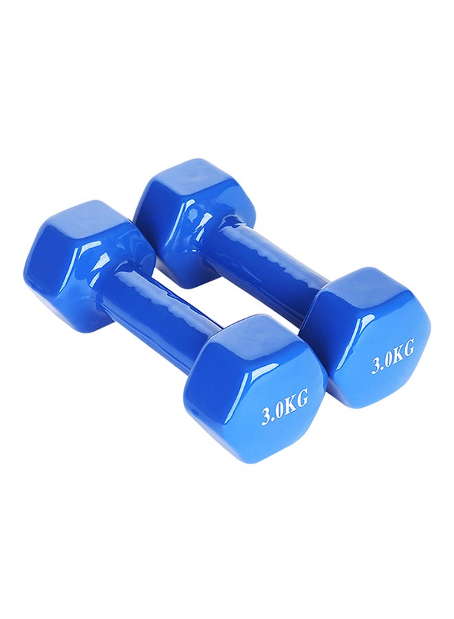 Set Of 2 Dumbbells 2x3kg