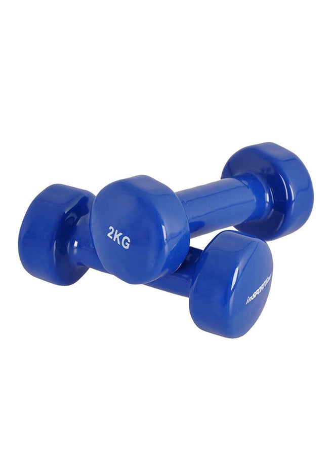 Set Of Dumbbells 2 x 2kg