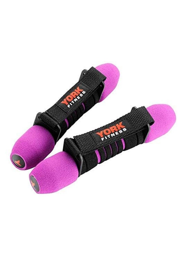 2 Pcs Soft Grip Hand Weights Dumbbell 0.5 Kg