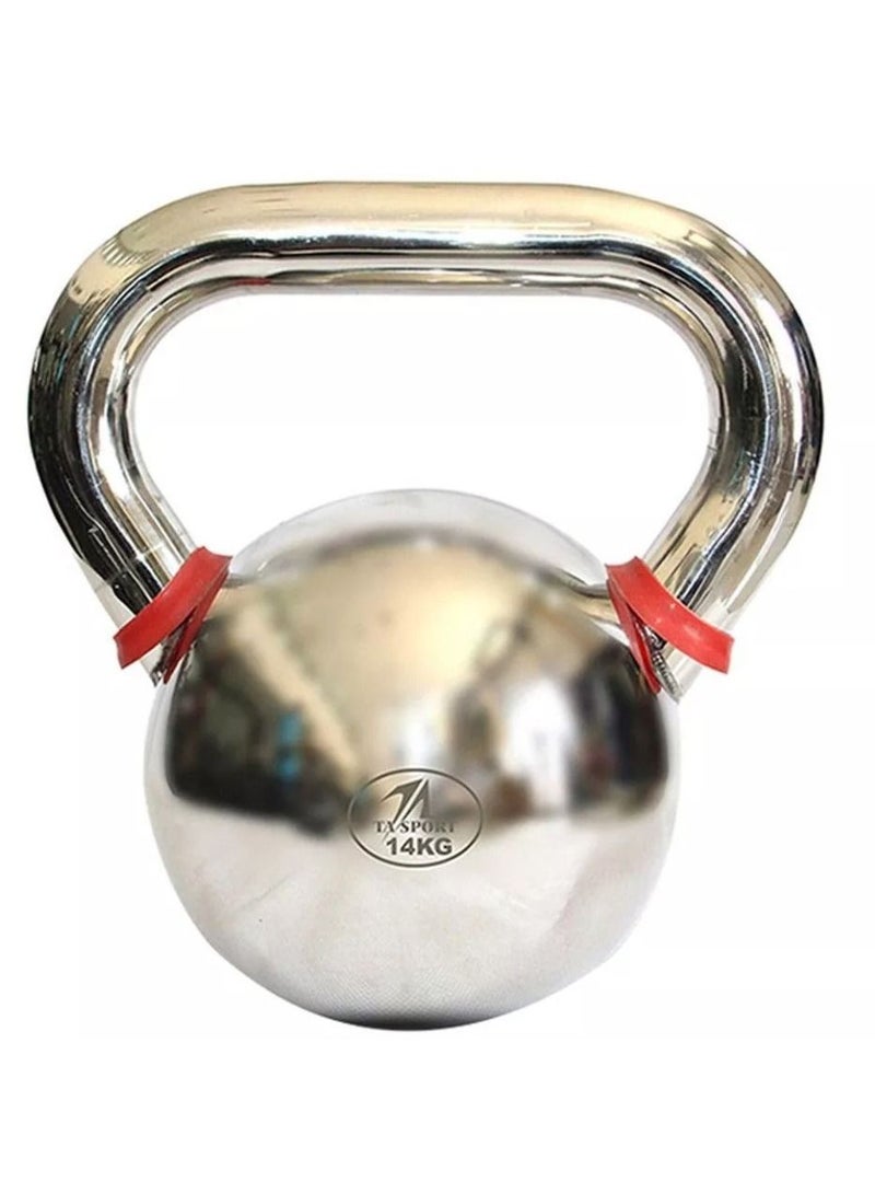 Chrome Kettlebell 14Kg Silver